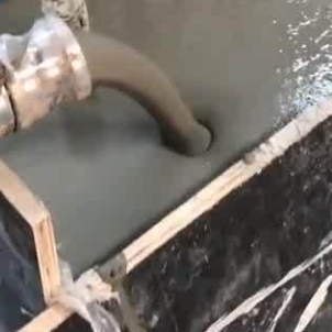 饶平灌浆料什么型号的能灌小缝隙
